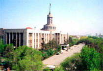 7. Universidade de Medicina Chinesa de Heilongjiang
